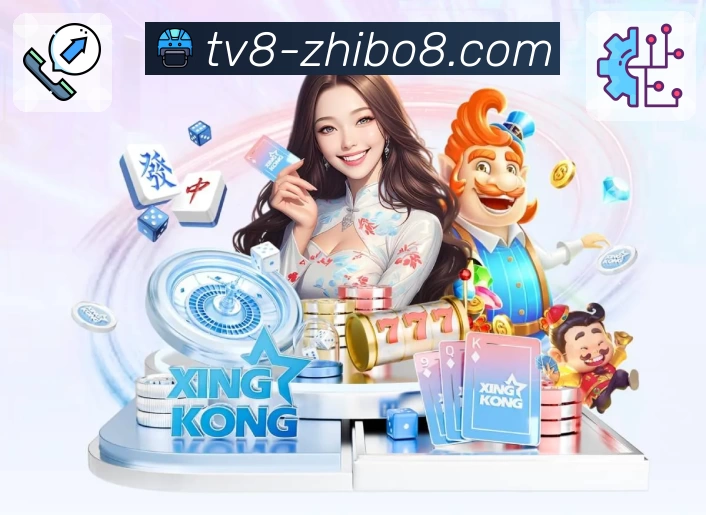 直播吧平台生态图