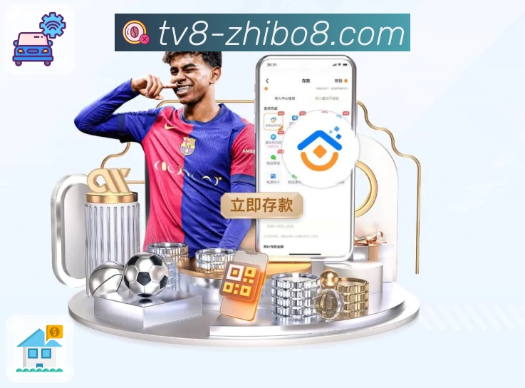 直播吧网页版- 足球NBA世界杯赛事高清正版入口