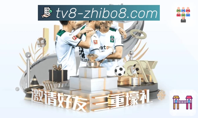 亮点3