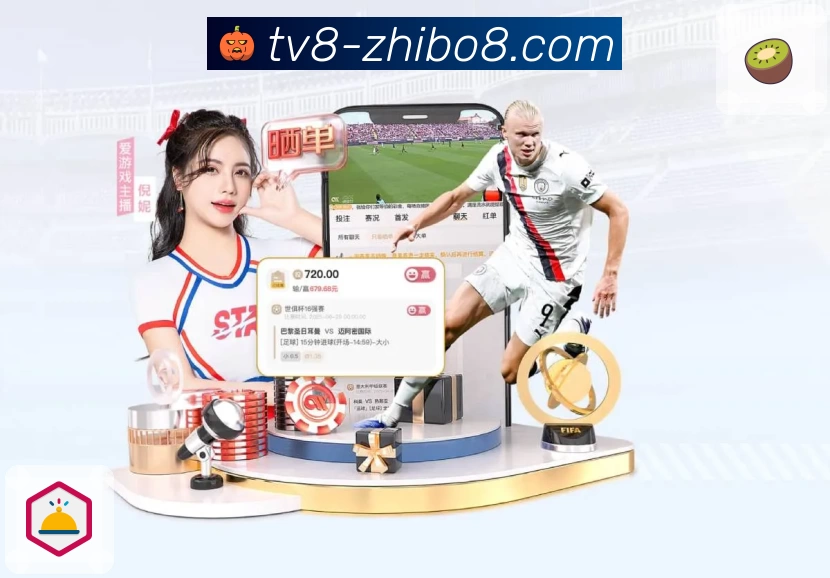 亮点4